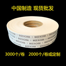 ˺aϴˮOЇˮϴmadeinchinalˮϴϴ