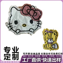 ˮϴ���f��kitty؈��ͨ���N�·��a���ɐ�؈�̽�����ѝ���b���