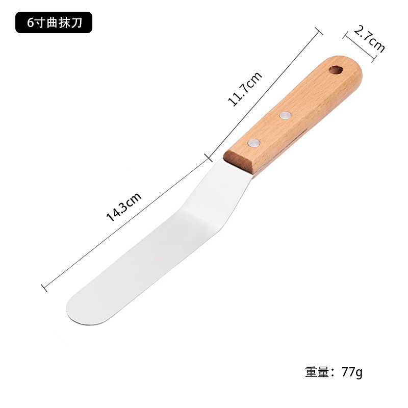国境を越えたステンレス調理器具ケヤキ柄焼き魚シャベル多機能調理ツール焼きナイフ焼き料理シャベル|undefined