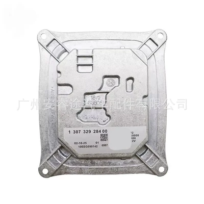 Brand new 130732928400 LED module, suitable for Maserati and Alfa Romeo headlight accessories (Bits)