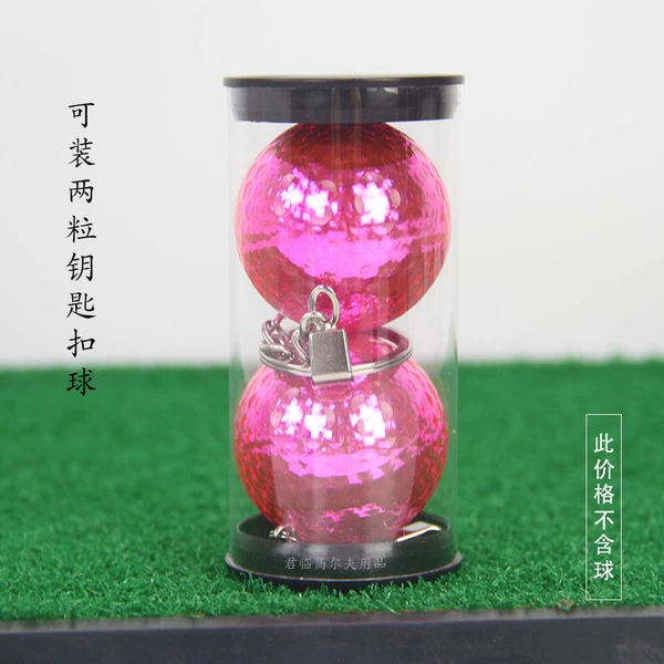 Can be installed with 2 key stick ball cylinders/excluding balls