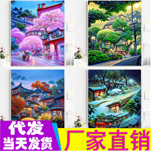 ���Sһ�����l�����ﶬ����ʮ�ֽ��¿���͏d�M����z��ʮ�ֽ�