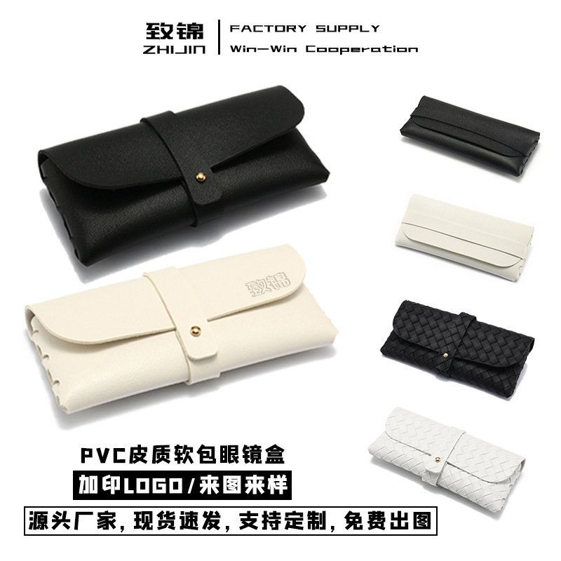 工場のメガネケースの現物の黒い革のメガネケースのpvcホッチキスのソフトバッグのサングラスケースのサングラスケースは印刷できます。|undefined