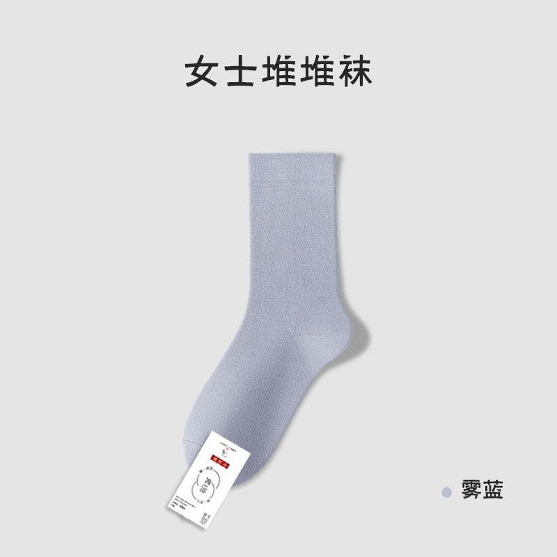 春と秋の薄い骨なしパイルソックス女性の純綿薄い消臭通気性ミッドチューブソックス産後靴下諸吉靴下卸売|undefined