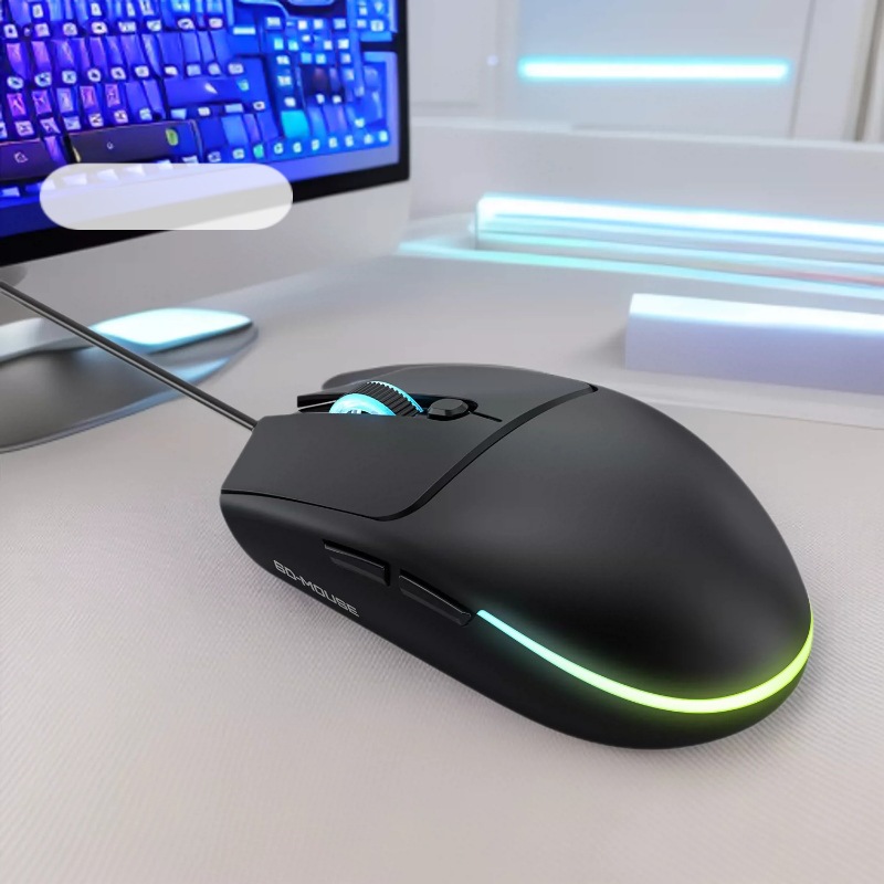 New Rgb Wired Gaming Mouse, Private Model Lightweight Internet Cafe Lol Pubg Mouse with Customizable Logo Design