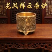 �S�~���P�����t�[���k���ҼҾӹ�ˇƷ������Ʒ�����b�Ʒ�PͲ
