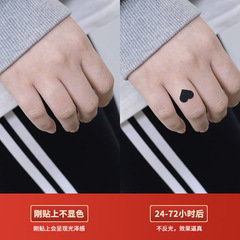 Small pattern finger back herbal tattoo sticker ins style juice simulation waterproof long-lasting female non-reflective sticker male