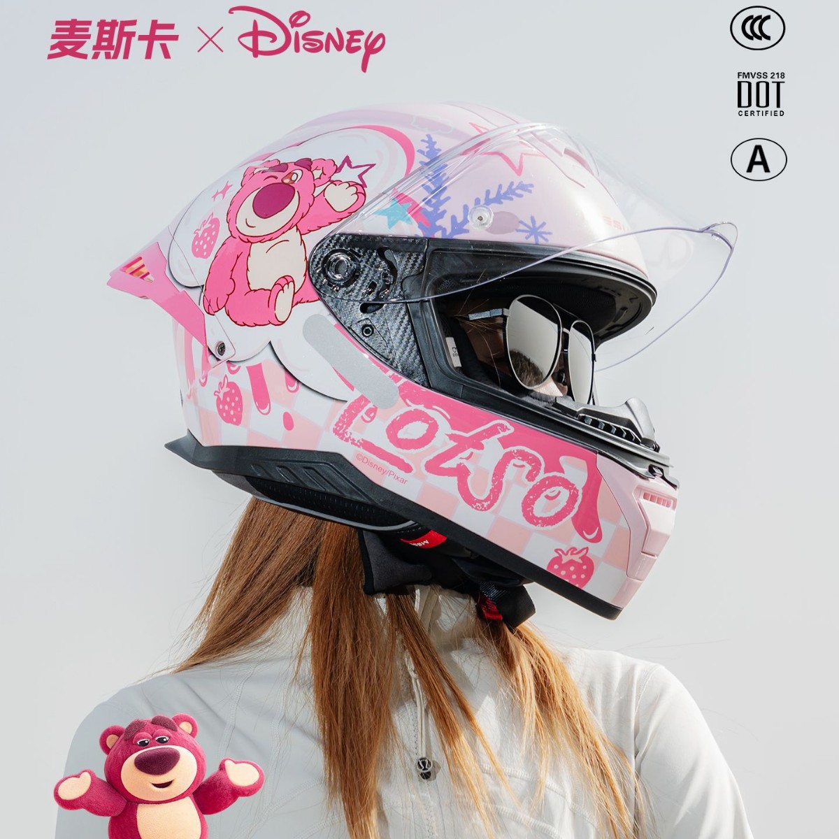 Mesca's new motorcycle single lens joint helmet female men's motorcycle full helmet electric car four seasons high color value