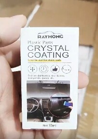 汽车塑料件镀晶翻新剂车用黑色仪表盘内饰度金表板蜡划痕抛光修复|undefined