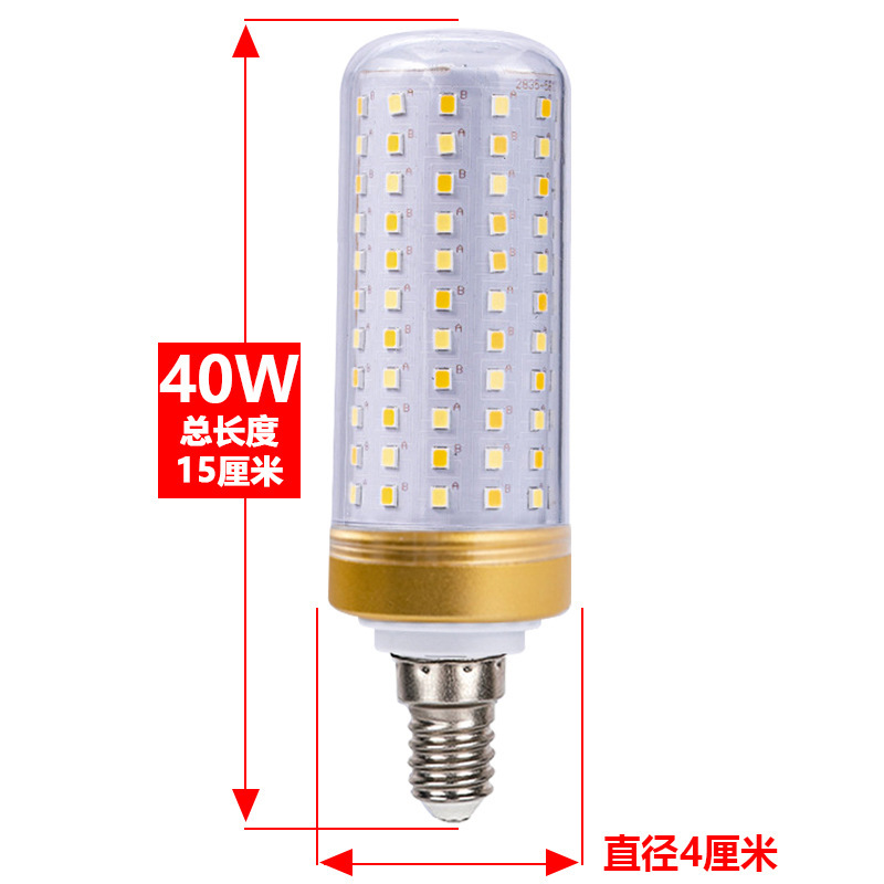 Lámpara de maíz LED super brillante ahorro de energía tricolor luminoso E27E14 candelabro de tornillo bombilla de reemplazo doméstica
