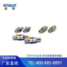 GPRS�o���쾀������ ���l�l�����ϵ�y ������������ SPD���ӿ�b