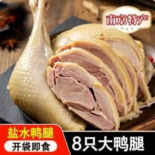 �Ͼ��Lζ�}ˮ��������հ��b�_����ʳ������ʳ�uζ�¾Ʋ��r�����