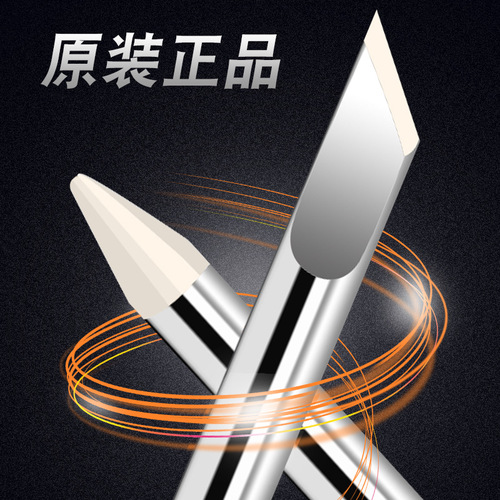 External heating type 30 40 60 80 100W electric soldering iron environmentally friendly lead-free soldering tip copper soldering tip manufacturer direct sale