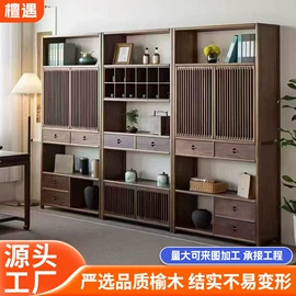 博古架;茶桌、茶台;餐边柜