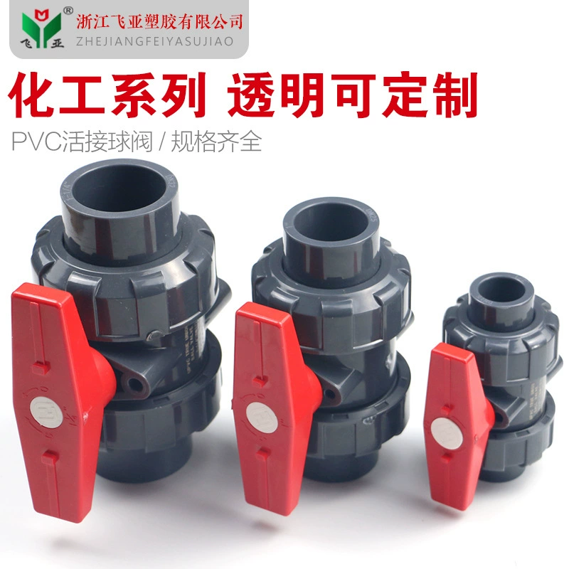 Feiya пластиковый промышленный двойной шаровой кран Feiya темно-серый по заказу от Ren double по заказу клапан промышленности 16