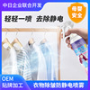 customized wholesale Anti-static Sprays OEM OEM machining household clothes Static electricity Hair Lasting Antistatic