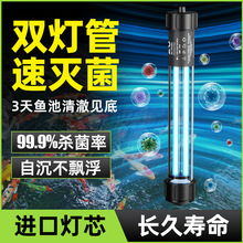 �ϝO�������~�ؚ�����uv�������⾀�~���\���������ˮʽ��������