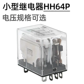 接线端子;气缸;电气联接