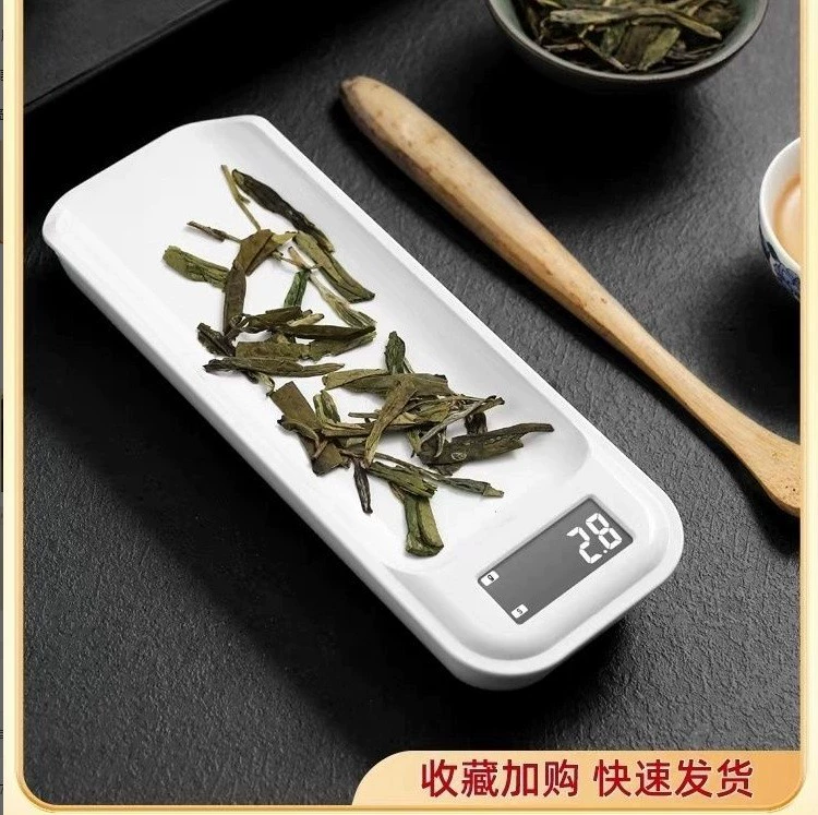 Умные Новые 500 g0.01 перезаряжаемые электронные чайные весы Мини чайные электронные весы высокоточный электронный измерительный чайный набор