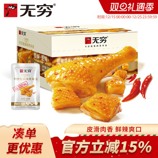 ʳƷ��Ş������u��300g/30С���u���������H��n��ζ��ʳ