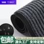 酒店除尘门口过道门垫