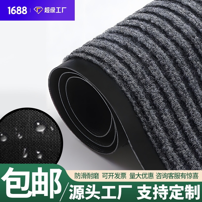 Wholesale Double Stripes Cutting Doorway Corridor Aisle Pvc Door Mat Entry Dust Removal Carpet Hotel Absorbent Floor Mat