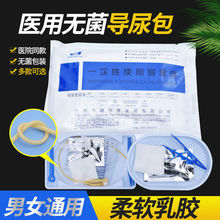 �AԽһ�����t�ù��z/���z�pǻ�������Ůͨ�ßo�������������ݔ