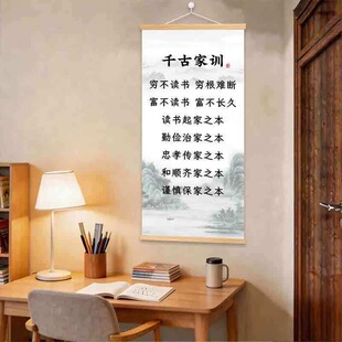 ��Ӗ��Ҏ��D2026�¿��־���L�Z䛕���ɳ�l�͏d���������S���b�