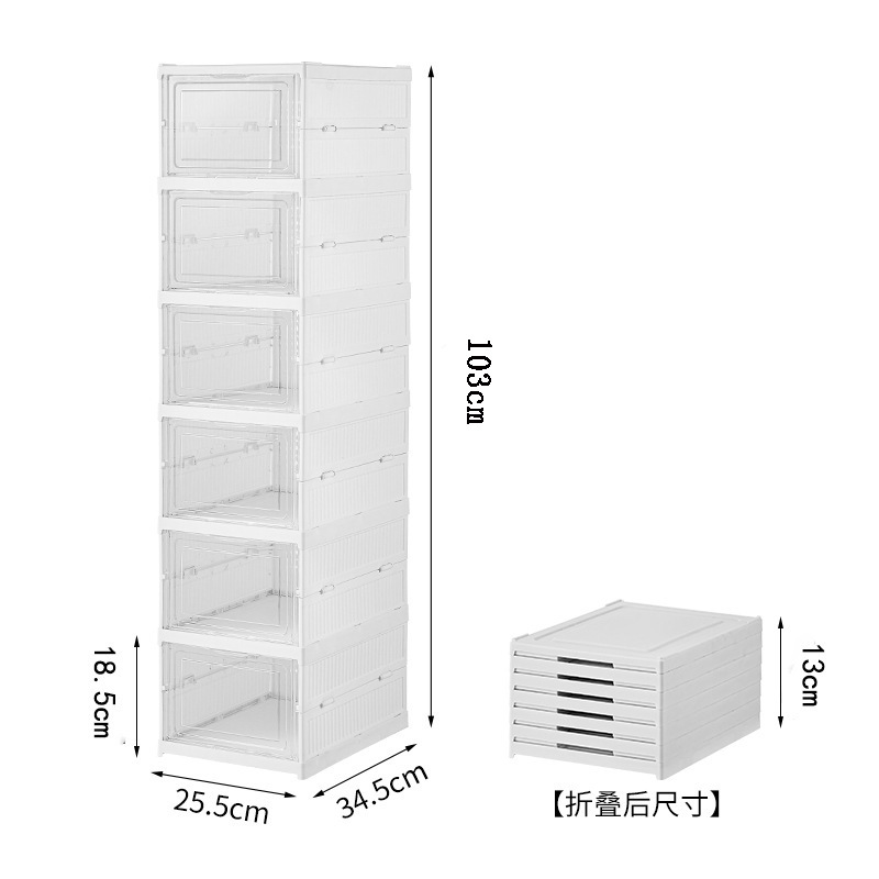 Caja de Zapatos Plegable Transparente de Plástico PP Antipolvo para Salón y Dormitorio
