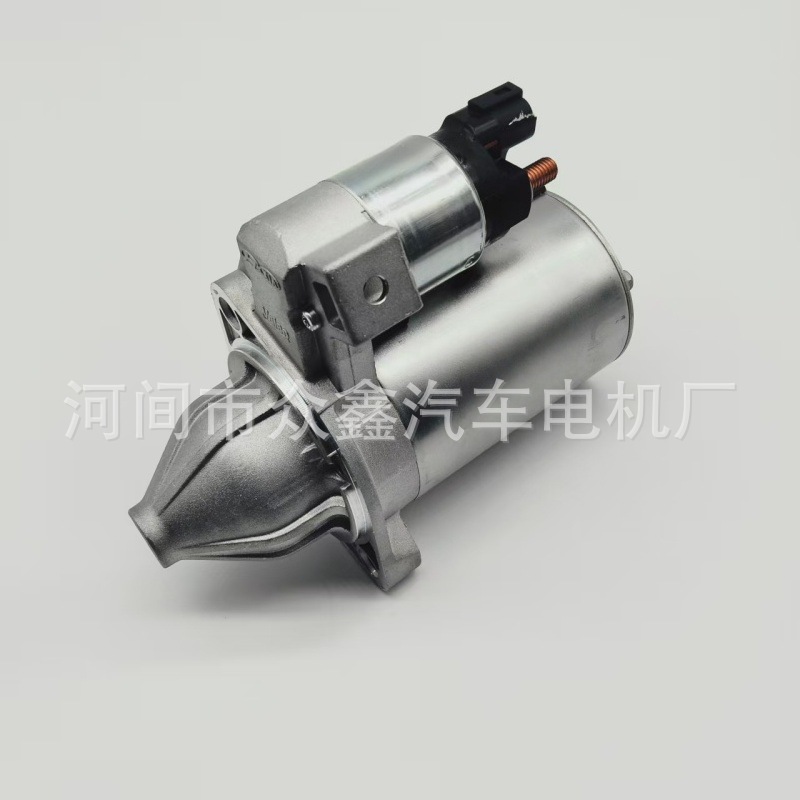 Car Starter Motor 36100-2B110 361002B110, 36100-22800 Suitable for Hyundai