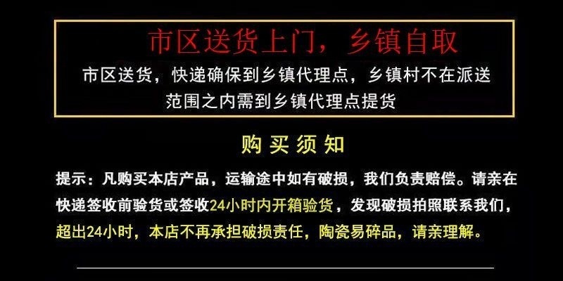 Rural toilet renovation: Dry toilet, ceramic direct-through household squat toilet without flushing, sitting toilet, elderly toilet Specification drawing