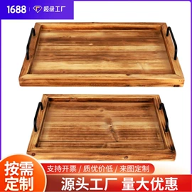 木盒;收纳架;收纳盒