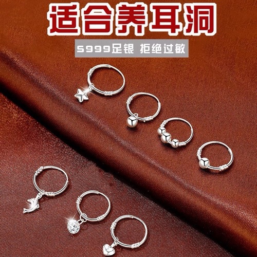 s999 sterling silver zircon earrings, niche simple earrings, women's silver light luxury high-end earrings, retro earrings