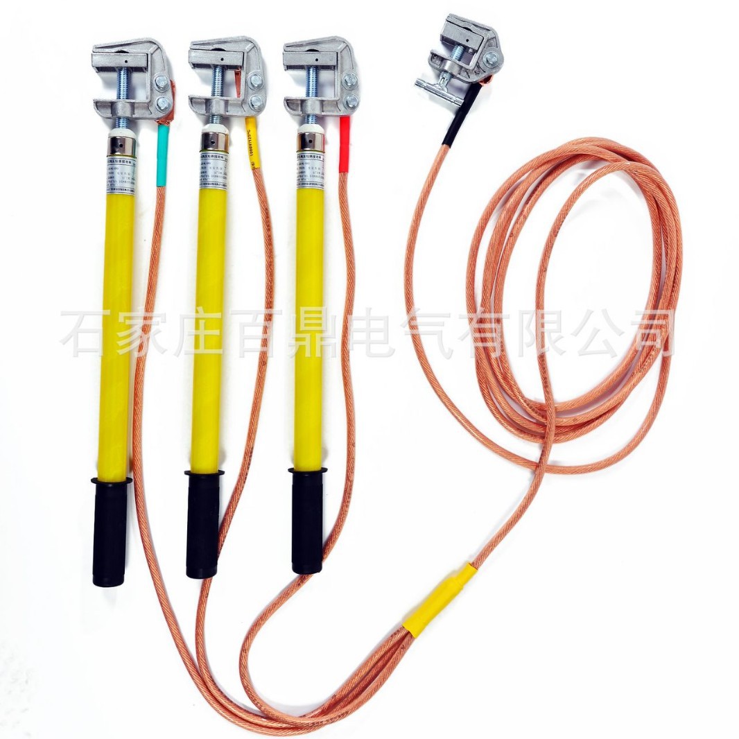 临时接地线 携带型高压接地线/10kv临时接地线/10kv高压接地线