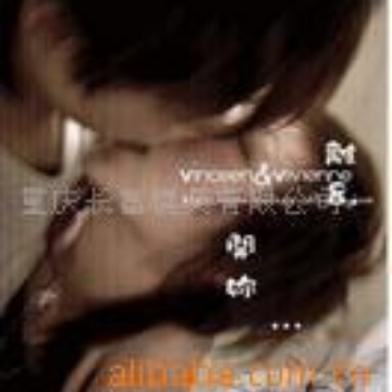 供应W6Mo5Cr4V2高速钢/上海6542模具钢