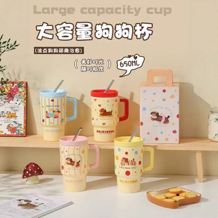 ��ͨ650ml�������մ�ţ�̱����ÿɐۺ�ˮ���R�˱������ͶY����