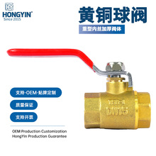 �S�~101�����p�Ƚz�Ӻ��y�wˮ�ܵ��y�T4��6��1��F؛���l