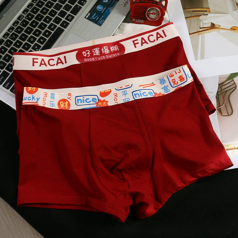 Red birthday charm, fashionable pants, breathable trousers, shorts, wholesale