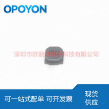 ����˳��sunltech���ʵ�� 4*4*2.0MM 15UH SLW4020S150MST
