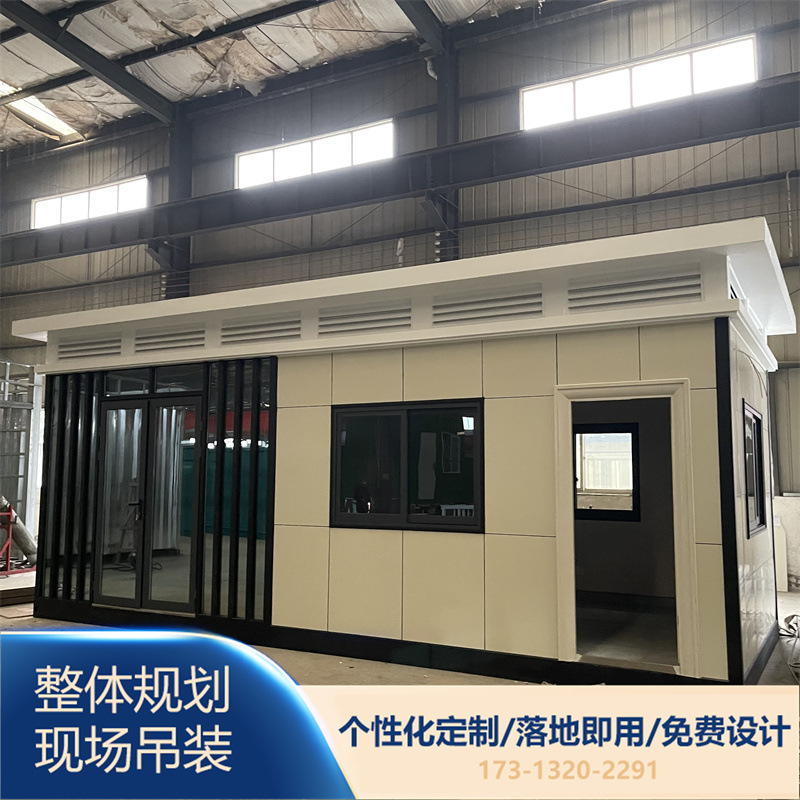 市政水冲厕所带环卫休息室铝塑板现代移动公厕三蹲位移动厕所