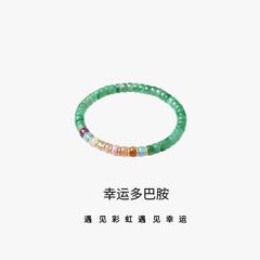 替换后非洲翠多宝彩虹直切药片珠手串925银女送女友绿非州翡手串
