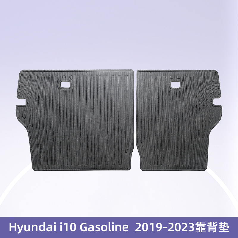 Europa para Hyundai i10 2019 - 2023 combustible 3D todo el tiempo material TPE almohadilla de pie de automóvil