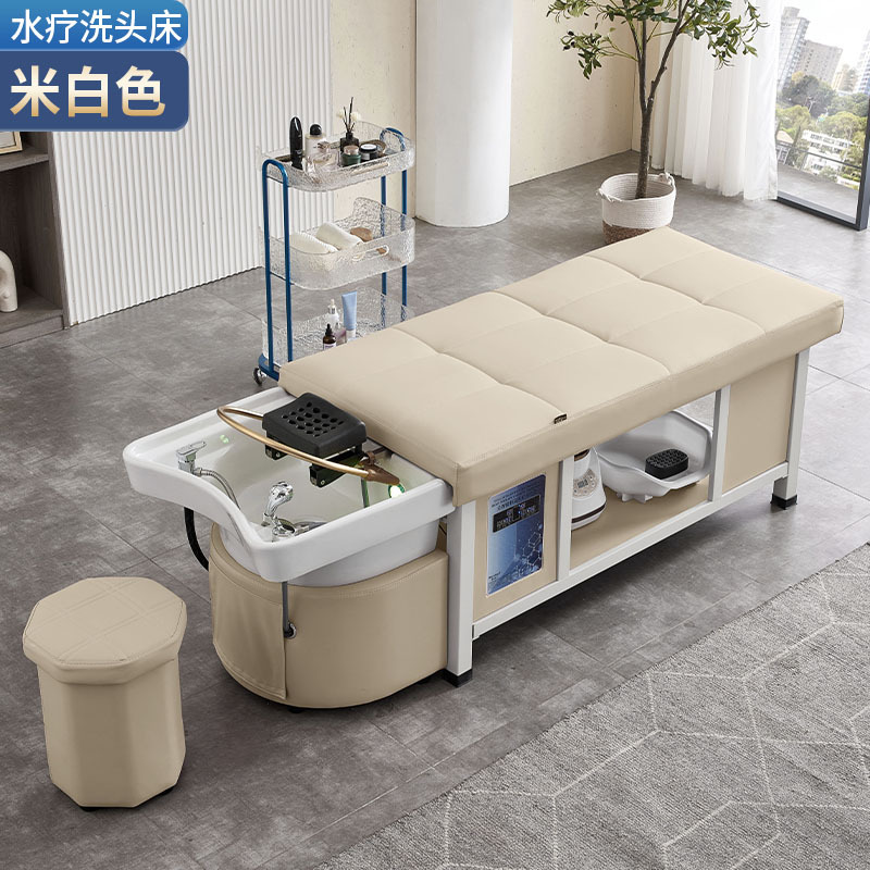 Beige + ciclo de agua