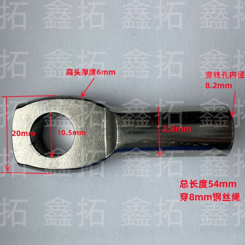接线8mm钢丝绳不锈钢/镀锌端子鱼眼丝杆锁头钢丝绳卡锁线器端子