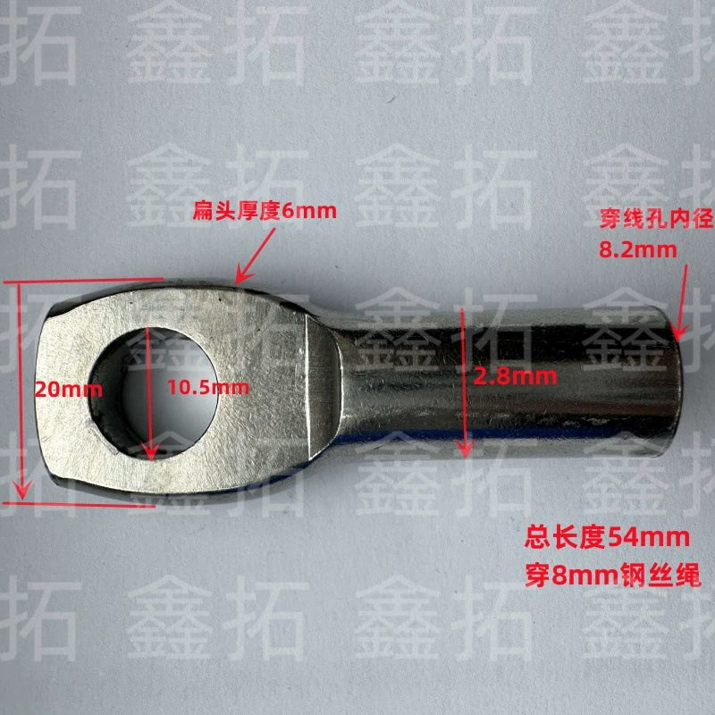 Проволока 8 мм трос из нержавеющей стали/оцинкованная клемма рыбий глаз винт с головкой замка трос клемма для карт