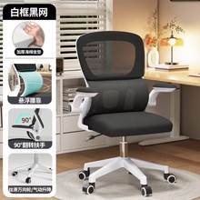 �k�����k���μ��ÌW�������W������늸����Α����D�ƄӾW���k����