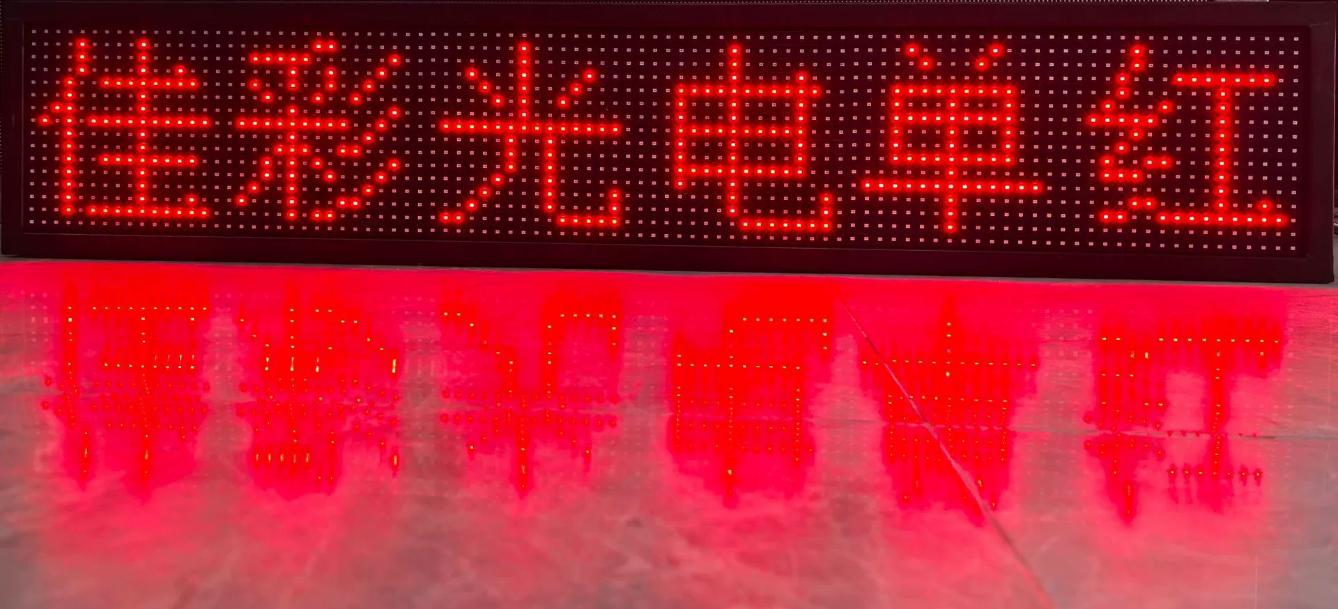 [Производитель прямиком поставляет LED-подсветку экрана мобильного телефона, LED-роликовая надпись, LED-экран для рекламы,LED]