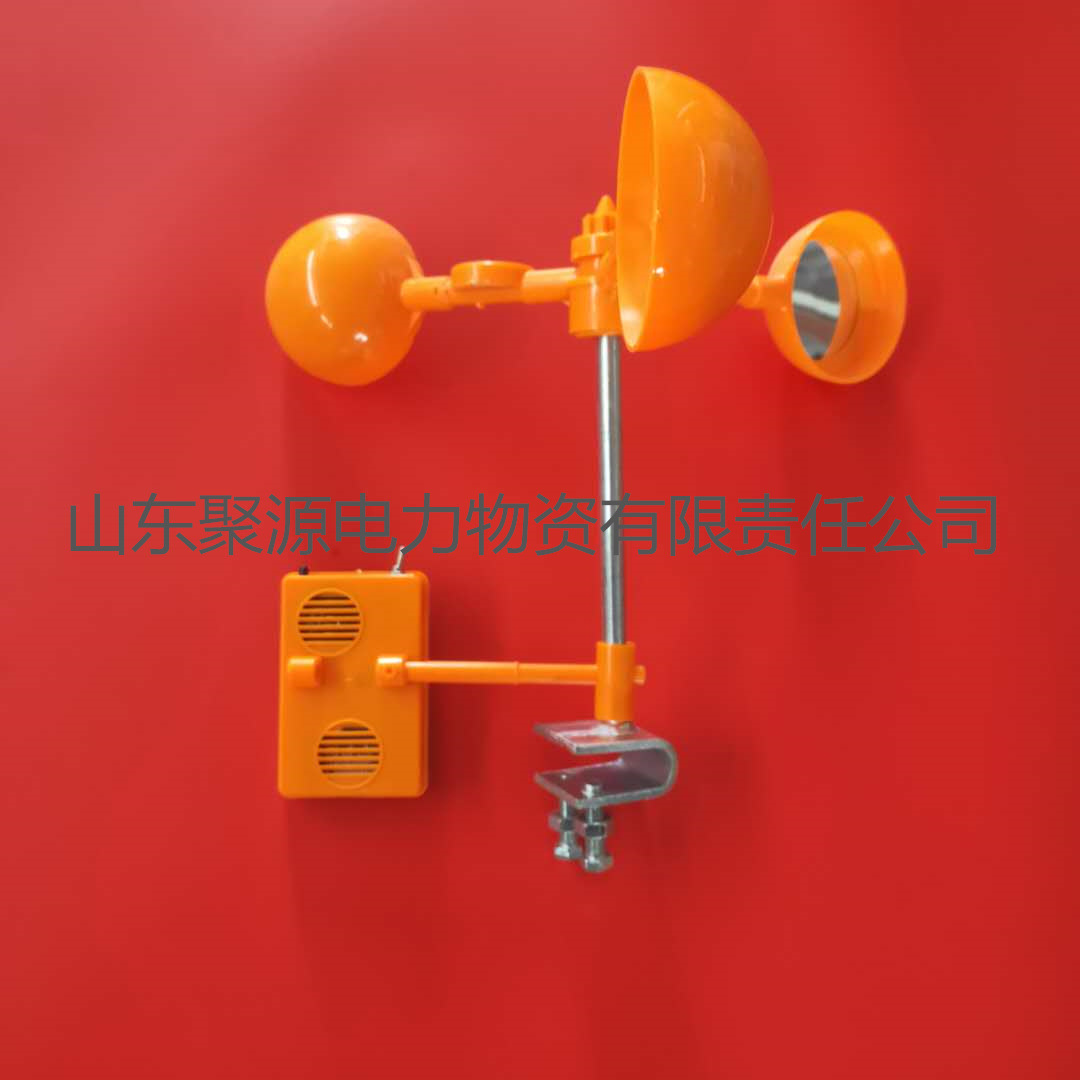 新款太阳能语音风力反光驱鸟神器果园专用鱼塘农田驱鸟器赶鸟神器