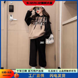女童时尚卫衣套装冬款2025新款洋气春季中儿童加厚休闲运动两件套