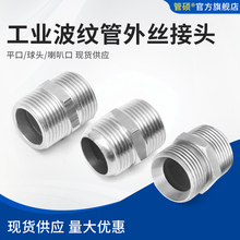 304���P䓽��ٲ��y���^�ɽ��^ ���^���ȿ� ƽ�� ���y�܌��z���^